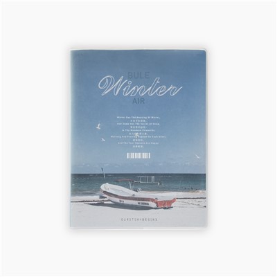 Blue Tide Plastic Notebook